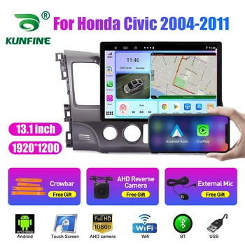13,1-дюймовый автомобильный радиоприемник для Honda Civic 2004-2011 Автомобильный DVD GPS Навигация Стерео Carplay 2 Din Центральный мультимедийный Android Auto